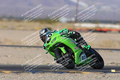 media/Dec-06-2024-CVMA Friday Practice (Fri) [[e1d1c5d4fc]]/1-Group1/Session 2 (Turn 15)/